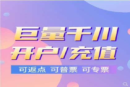 SEM运营案例：优化广告创意提升转化率